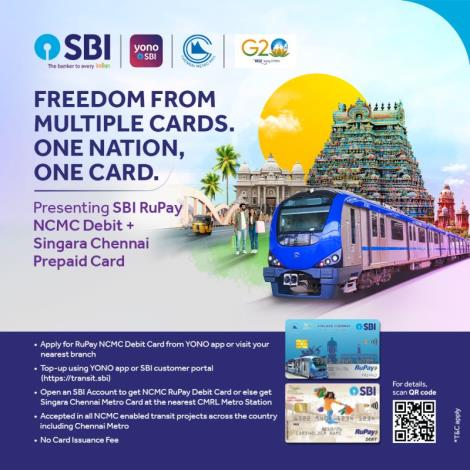 National Common Mobility Card